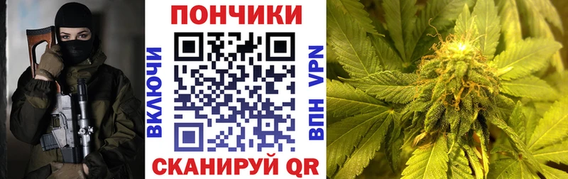 Магазины продажи наркотиков Евпатория A PVP  АМФЕТАМИН  ГАШИШ  Мефедрон 