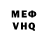 Alpha-PVP СК КРИС I FF