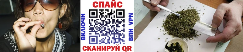 БУТИРАТ жидкий экстази  OMG как войти  Евпатория  магазин  наркотиков 