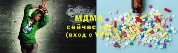 ALPHA-PVP Алексеевка