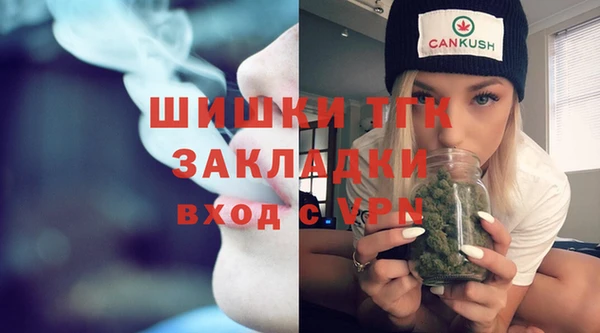 mix Алзамай