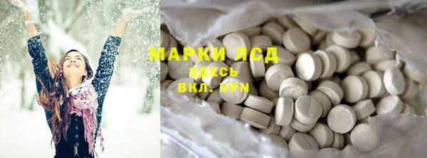 mix Алзамай