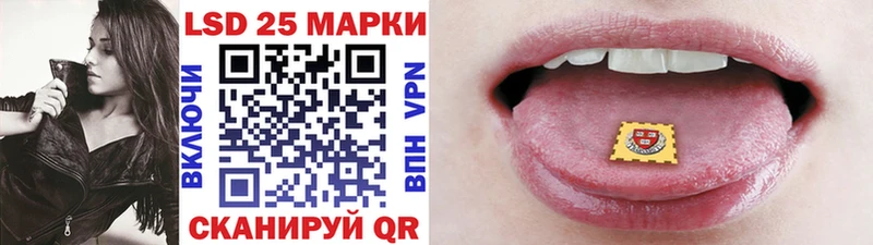 Марки N-bome 1,8мг кракен сайт Евпатория